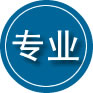 苏仙区专业道路救援