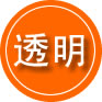 苏仙区救援费用合理